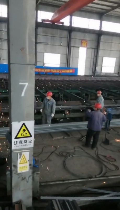 生産實力
