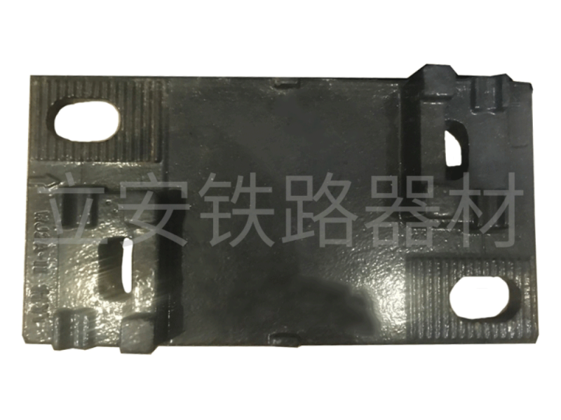 鐵墊闆
